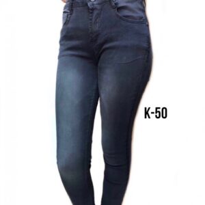 PANT. KYRATH K-50