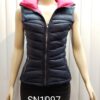 Chaleco reversible SN1097